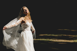 Wedding photographer Andrej Gurjanov. Photo of 20.06.2025