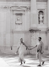 Fotografo di matrimoni Iana Razumovskaia. Foto del 08.11.2024
