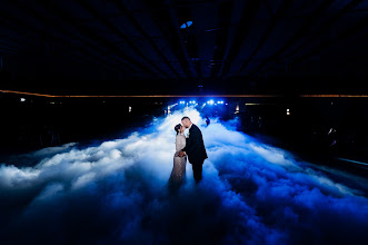 Hochzeitsfotograf Constantin Plugari. Foto vom 26.04.2024