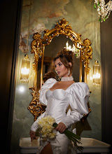 Wedding photographer Tatyana Luschik. Photo of 23.04.2024