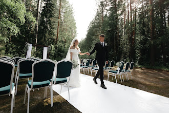Photographe de mariage Evgeniy Grin. Photo du 28.02.2024