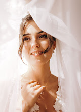 Wedding photographer Anna Nikolaeva. Photo of 12.08.2021