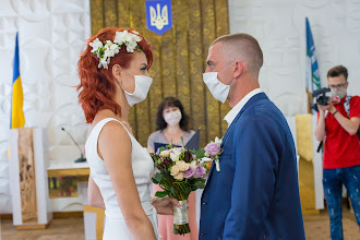 Fotografo di matrimoni Aleksandr Bogatyr. Foto del 23.07.2020