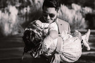 Nhiếp ảnh gia ảnh cưới Gerardo Antonio Morales. Ảnh trong ngày 24.05.2024