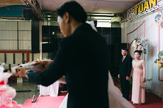 Jurufoto perkahwinan Hải Dương Phú. Foto pada 18.06.2024