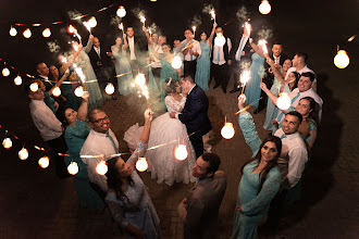 Wedding photographer Haroldo Mani. Photo of 20.09.2021