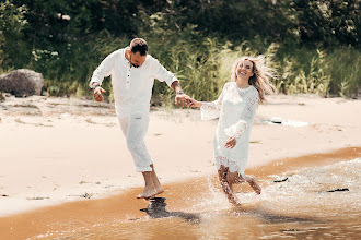 Fotógrafo de bodas Anna Kolmakova. Foto del 08.08.2023