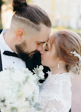 Fotografo di matrimoni Aleksandr Travkin. Foto del 03.11.2023