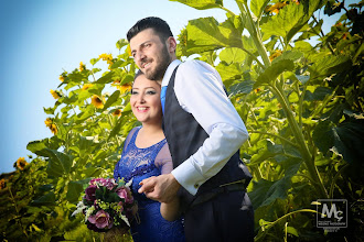 Fotógrafo de bodas Murat Çanakçı. Foto del 11.07.2020