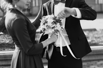 Fotografo di matrimoni Darya Zvyaginceva. Foto del 14.04.2018