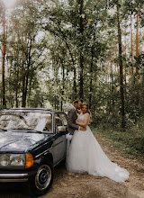 Wedding photographer Karolina Gaszka-Berger. Photo of 02.02.2024