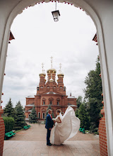 Wedding photographer Katerina Gerasina. Photo of 12.08.2021