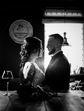 Fotografo di matrimoni Tatyana Bushuk. Foto del 26.10.2020