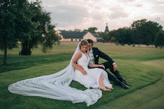 Fotografo di matrimoni Maciej Knapa. Foto del 24.08.2020