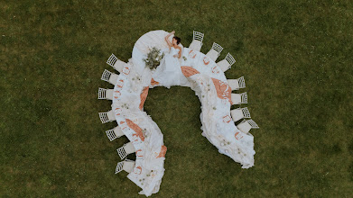 婚礼摄影师Iwona Korzec-Sułek. 29.05.2025的图片