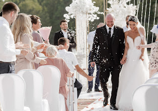 Esküvői fotós: Ekaterina Kuznecova. 19.02.2024 -i fotó