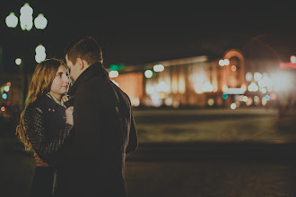 Fotografo di matrimoni Tatyana Grishina. Foto del 07.02.2017