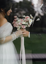Fotografo di matrimoni Elena Gorina. Foto del 07.11.2024