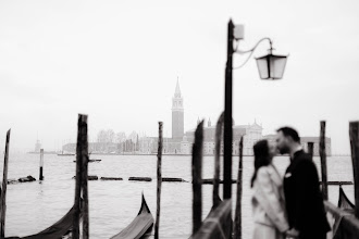 Fotografo di matrimoni Iana Razumovskaia. Foto del 16.05.2025