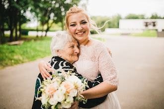Wedding photographer Ekaterina Levickaya. Photo of 10.07.2018