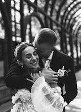 Wedding photographer Natalya Midlyak. Photo of 10.02.2022