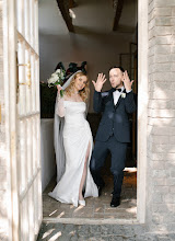 Wedding photographer Mariya Musatova. Photo of 28.04.2025