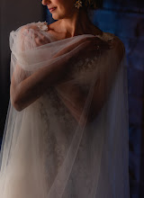 Wedding photographer Julián Jutinico Avila. Photo of 05.11.2025