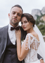 Wedding photographer Elena Fursa. Photo of 31.05.2020
