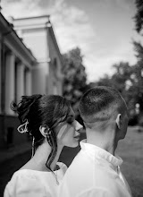 Svatební fotograf Anastasiya Supro. Fotografie z 04.07.2024