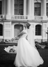 Wedding photographer Svetlana Bylova. Photo of 14.09.2023