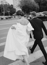 Düğün fotoğrafçısı Anya Kurmangalieva. Fotoğraf 29.12.2023 tarihinde