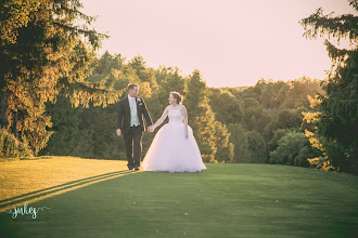 Bryllupsfotograf Stephanie Jukes. Bilde av 09.05.2019