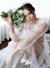 Wedding photographer Ekaterina Zakrevskaya. Photo of 23.01.2022