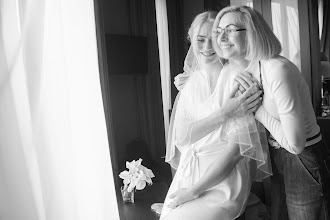 Fotografer pernikahan Kristina Saakyan. Foto tanggal 27.11.2020