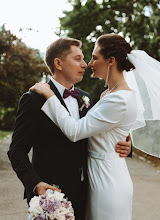 Φωτογράφος γάμου Sveta Mitina. Φωτογραφία: 26.10.2020