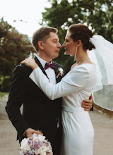 Wedding photographer Sveta Mitina. Photo of 26.10.2020