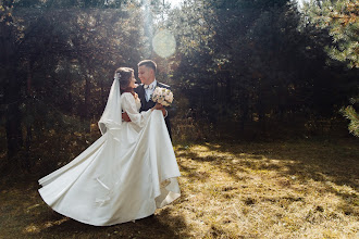 Wedding photographer Irina Ezheleva. Photo of 24.10.2020