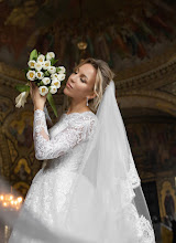 Wedding photographer Eleonora Gavrilova. Photo of 15.02.2024