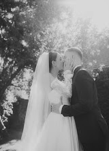 Svatební fotograf Michaela Hynek. Fotografie z 08.10.2025
