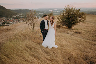 Hochzeitsfotograf Martin Hesko. Foto vom 21.02.2020