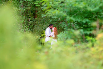 Photographe de mariage Eric McBride. Photo du 21.03.2021