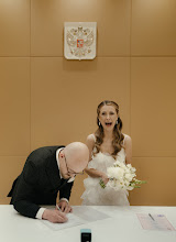 Wedding photographer Vasiliy Cerevitinov. Photo of 12.06.2025