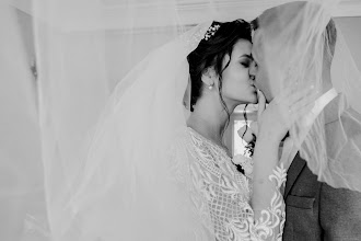 Wedding photographer Yuliya Pankova. Photo of 24.03.2021