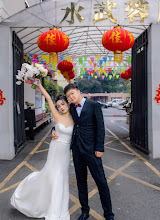 Wedding photographer Yao Xie. Photo of 22.02.2024