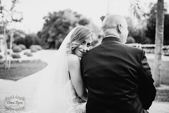 Fotógrafo de bodas Elvira Tejero González. Foto del 12.05.2019