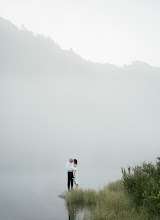 Wedding photographer Diana Semenova. Photo of 27.07.2025