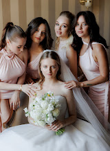 Fotograful de nuntă Aleksandra Shulga. Fotografie la: 09.01.2024