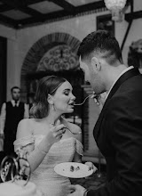 Wedding photographer Narmin Dzhafarzade. Photo of 05.02.2025