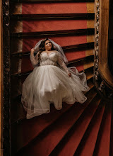 Wedding photographer Marcin Grand. Photo of 20.06.2025