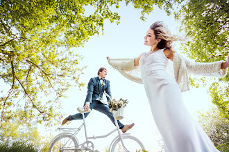 Fotografo di matrimoni Stas Novikov. Foto del 24.08.2016